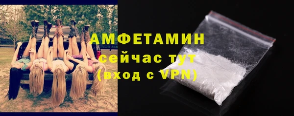 ECSTASY Остров