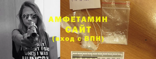 мескалин Переславль-Залесский