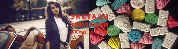 mix Пересвет