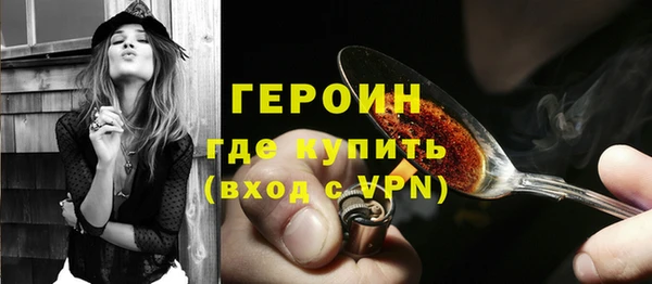 ECSTASY Остров