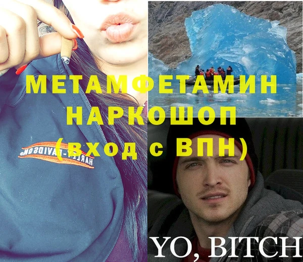 ECSTASY Остров