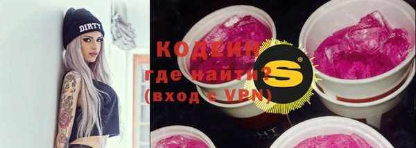 mix Пересвет