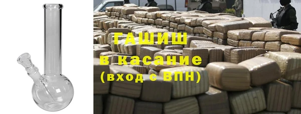 mix Болохово