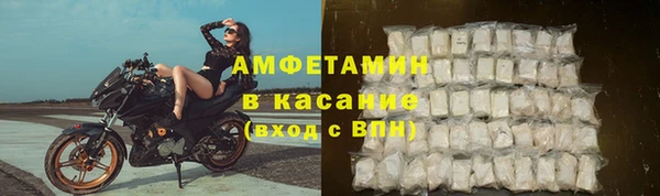 мескалин Переславль-Залесский