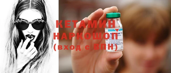 винт Пестово