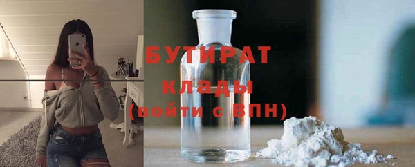 mix Пересвет
