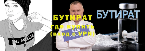 ECSTASY Остров
