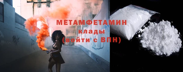 ECSTASY Остров