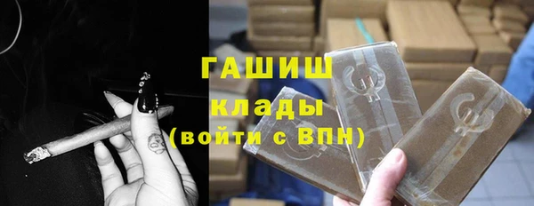ECSTASY Осинники
