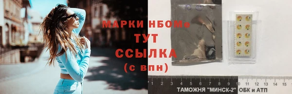 mix Пересвет