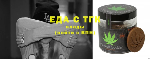 винт Пестово