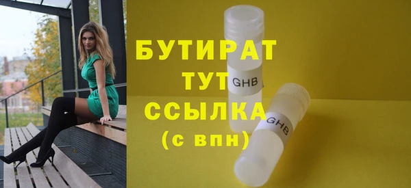 ECSTASY Остров