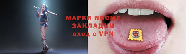 ECSTASY Осинники