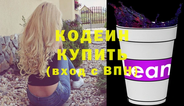 винт Пестово