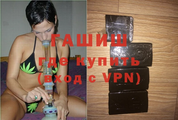 ECSTASY Остров