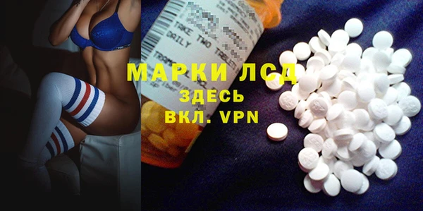 винт Пестово