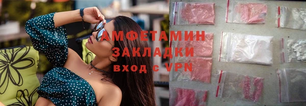 дистиллят марихуана Осташков